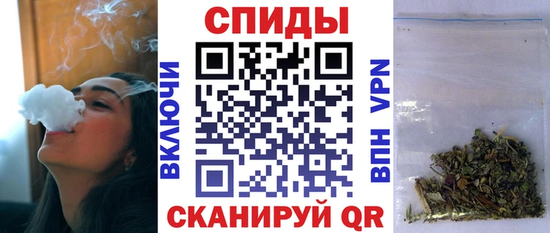 БУТИРАТ вода  Цивильск 