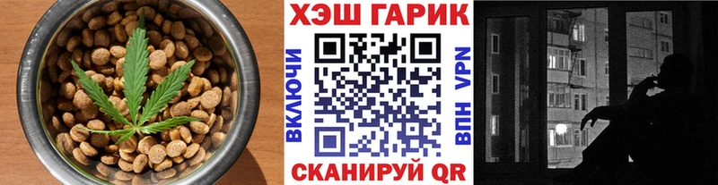 Canna-Cookies марихуана  Цивильск 