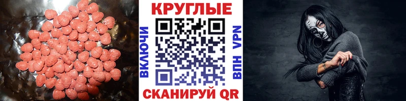 хочу   Цивильск  ЭКСТАЗИ mix 