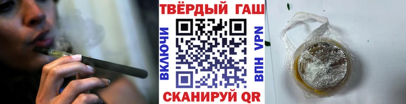 ГАШИШ AMNESIA HAZE  закладки  Цивильск 