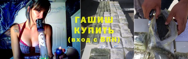 спиды Алзамай