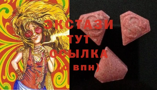 спиды Алзамай