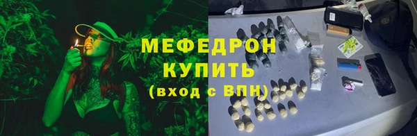 jwh Алексин