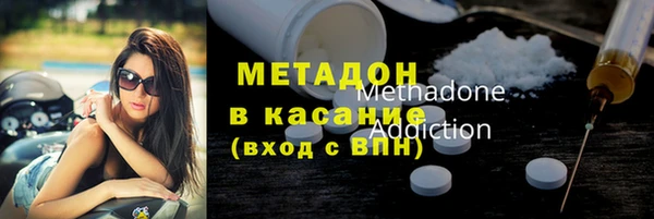 ГАЛЛЮЦИНОГЕННЫЕ ГРИБЫ Алексеевка