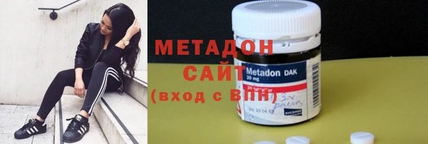 ГАЛЛЮЦИНОГЕННЫЕ ГРИБЫ Алексеевка