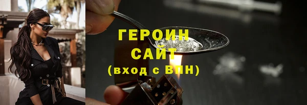 jwh Алексин