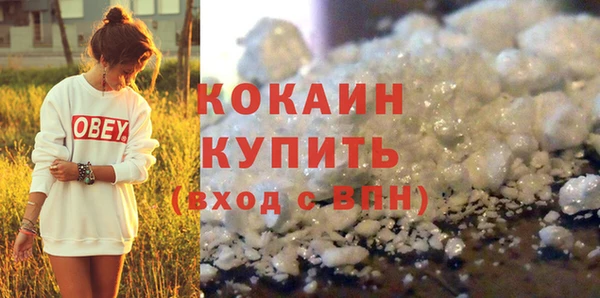 jwh Алексин