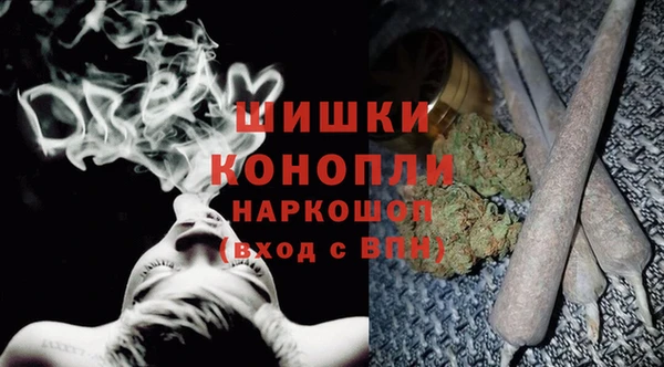 jwh Алексин