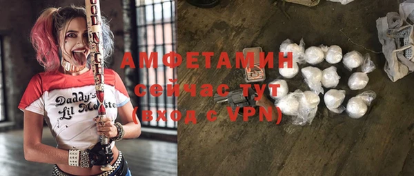 jwh Алексин