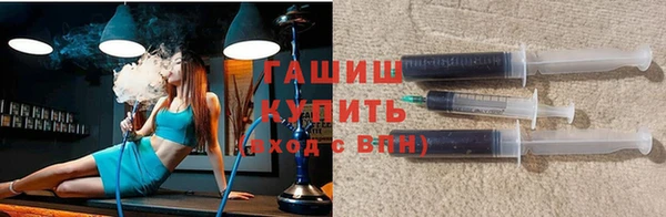 jwh Алексин