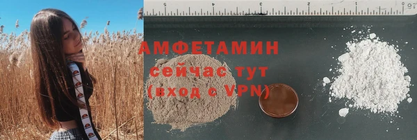 спиды Алзамай
