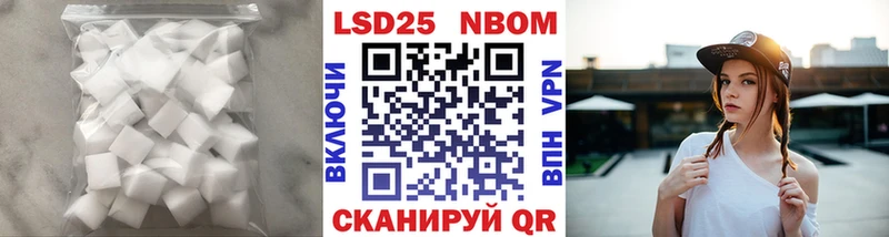 где продают наркотики  Цивильск  ЛСД экстази кислота 
