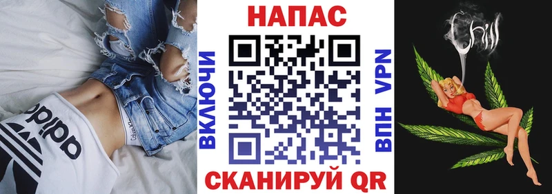 Конопля марихуана  купить закладку  Цивильск 